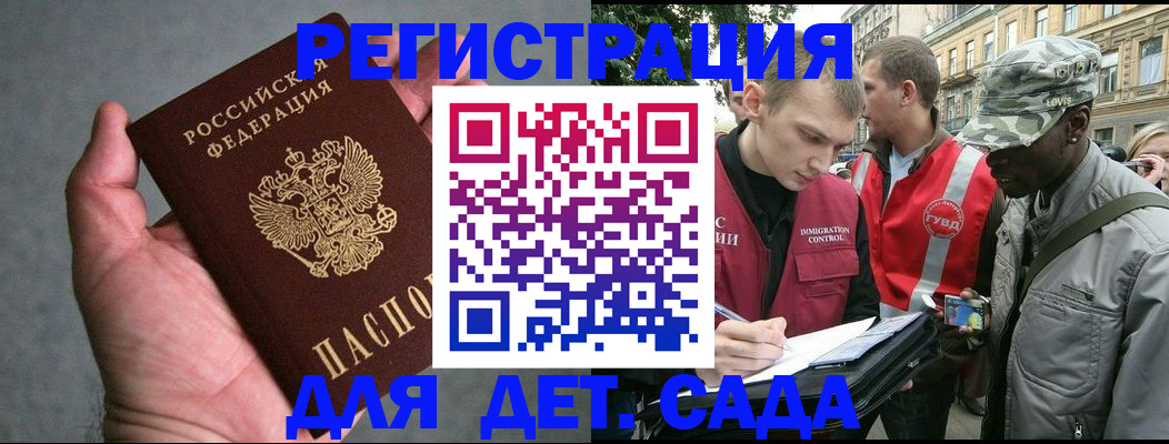 форма 3 в Оренбурге
